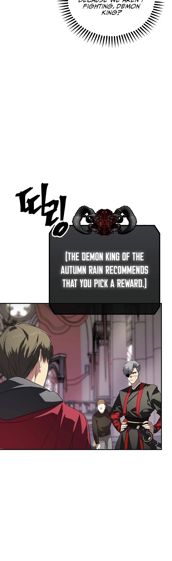 Read SSS-Class Suicide Hunter chapter 33 image 15 on Lezhin