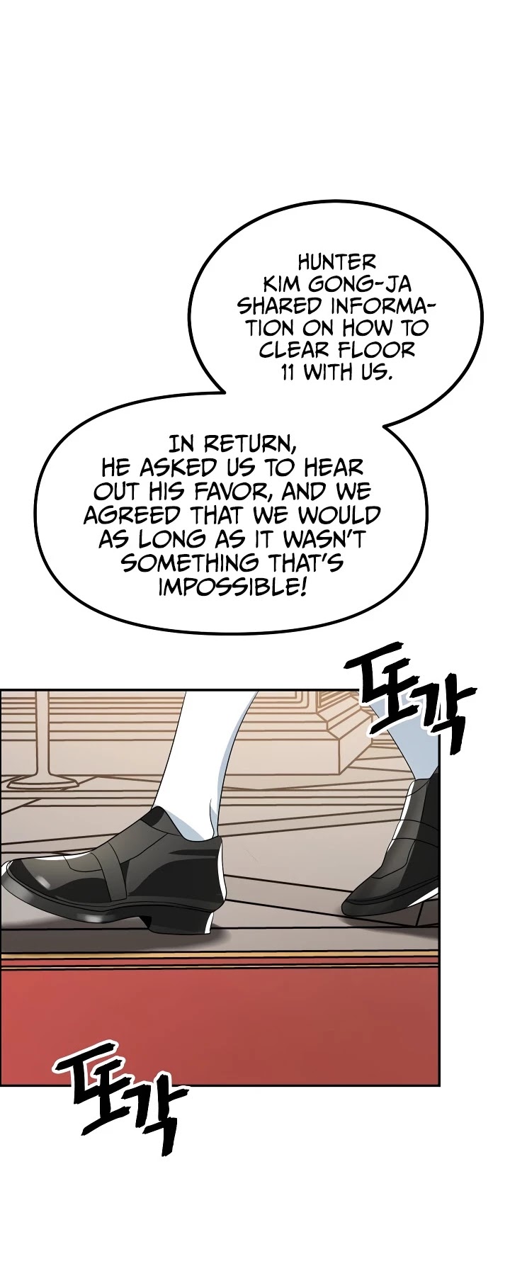 Read SSS-Class Suicide Hunter chapter 33 image 18 on Lezhin