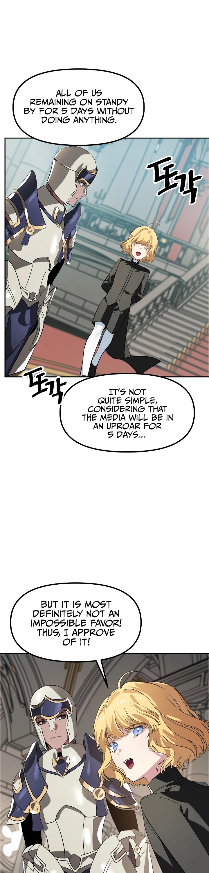 Read SSS-Class Suicide Hunter chapter 33 image 19 on Lezhin