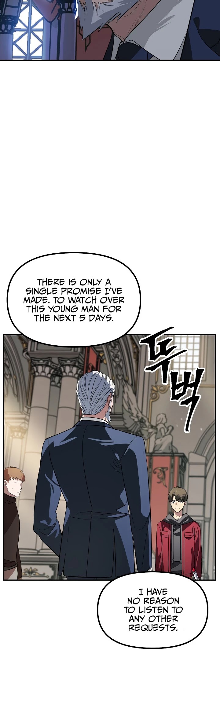 Read SSS-Class Suicide Hunter chapter 33 image 24 on Lezhin