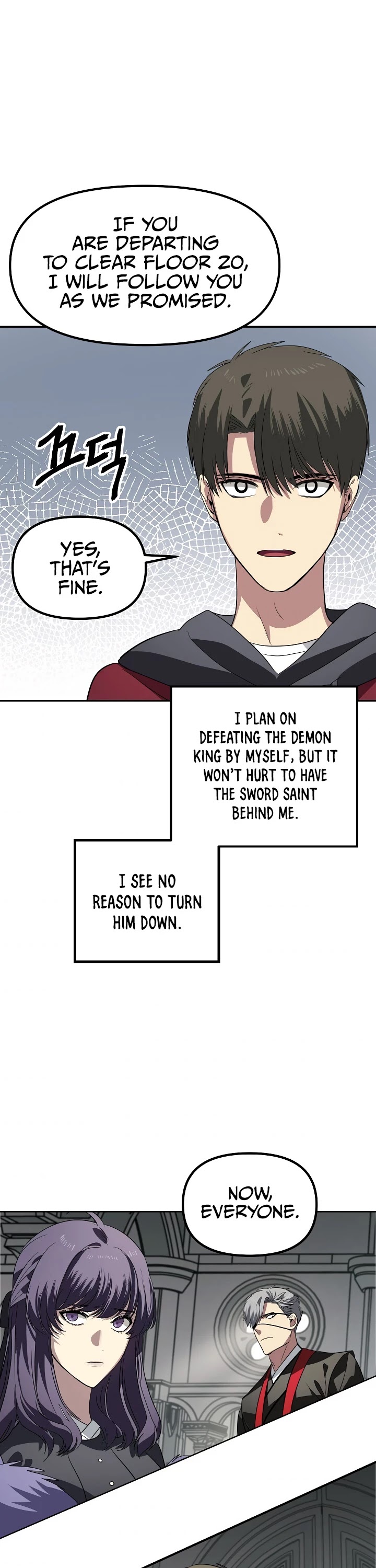 Read SSS-Class Suicide Hunter chapter 33 image 25 on Lezhin