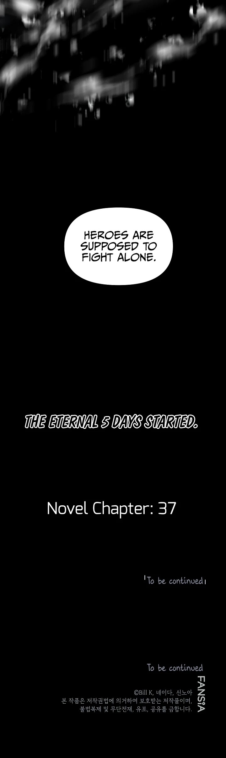 Read SSS-Class Suicide Hunter chapter 33 image 46 on Lezhin