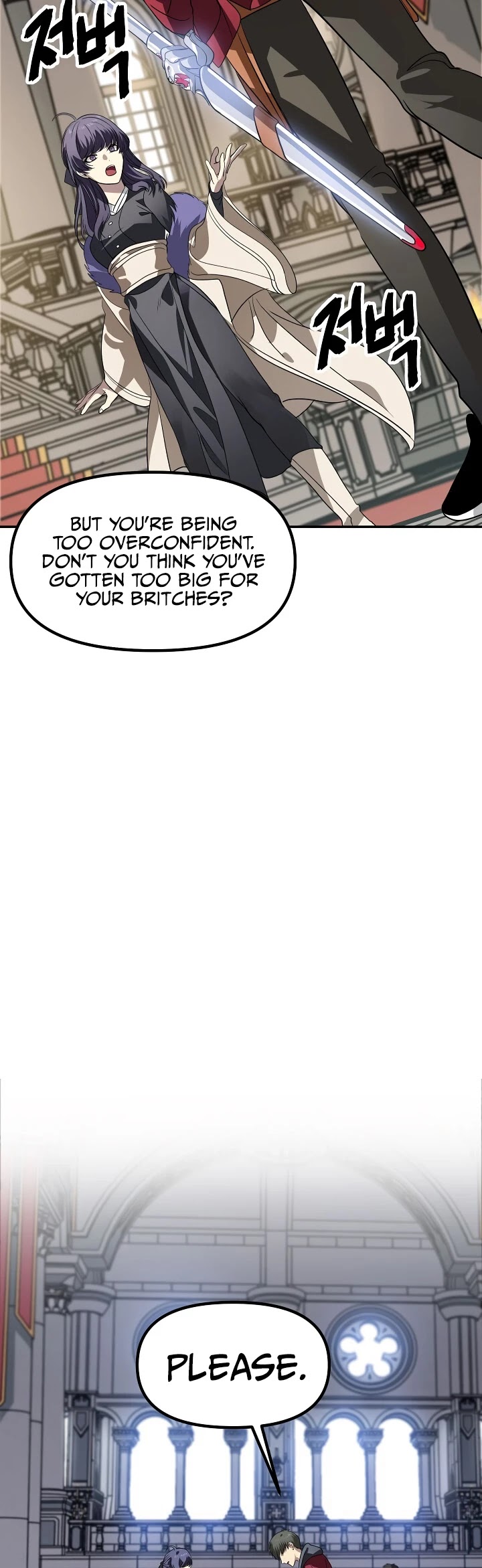 Read SSS-Class Suicide Hunter chapter 33 image 8 on Lezhin