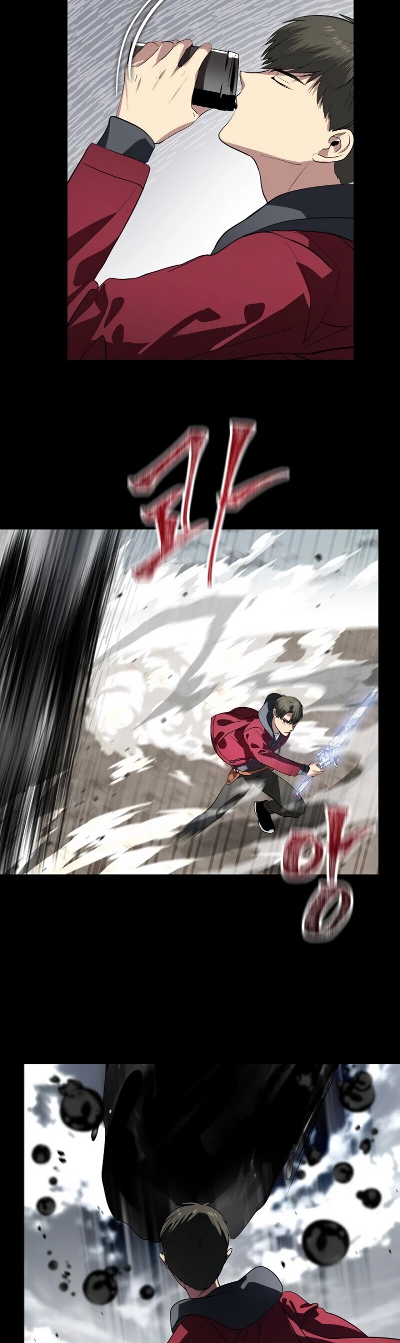 Read SSS-Class Suicide Hunter chapter 34 image 11 on Lezhin