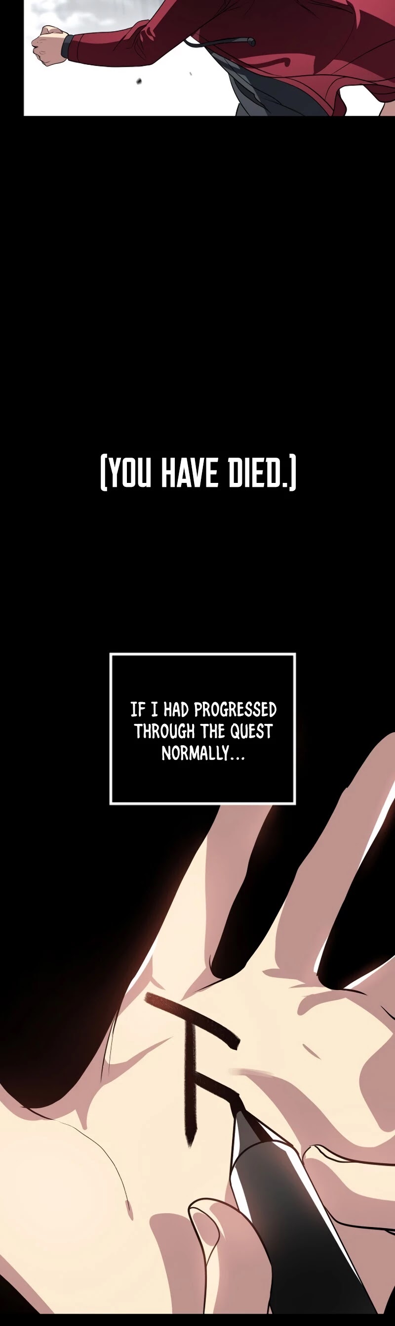 Read SSS-Class Suicide Hunter chapter 34 image 12 on Lezhin