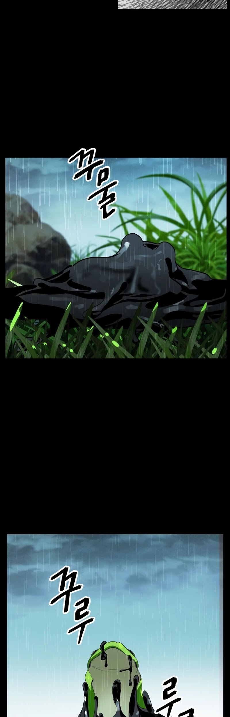 Read SSS-Class Suicide Hunter chapter 34 image 3 on Lezhin