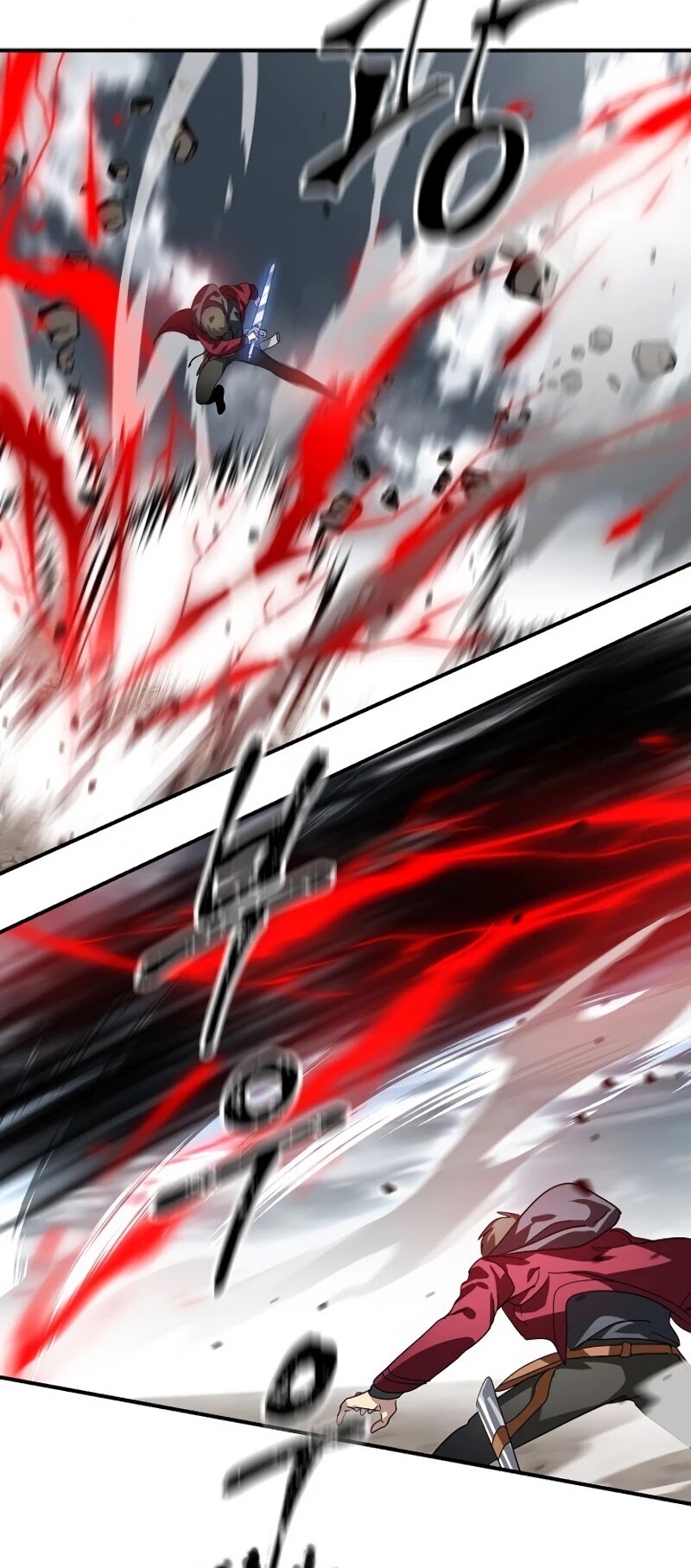 Read SSS-Class Suicide Hunter chapter 34 image 40 on Lezhin