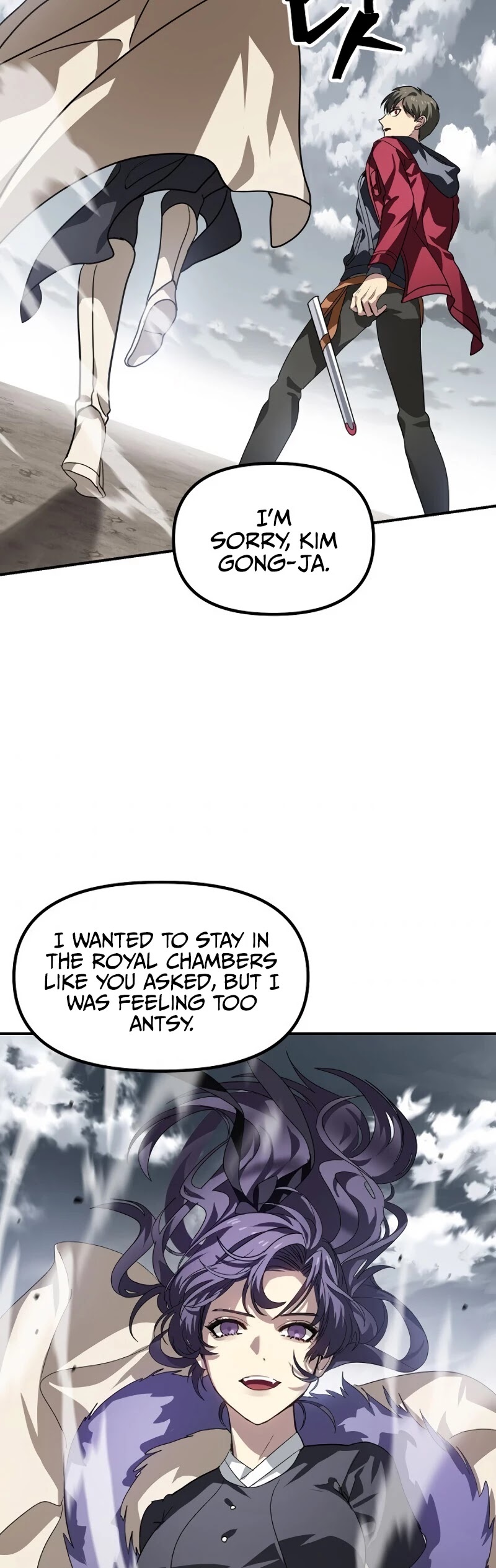 Read SSS-Class Suicide Hunter chapter 34 image 44 on Lezhin
