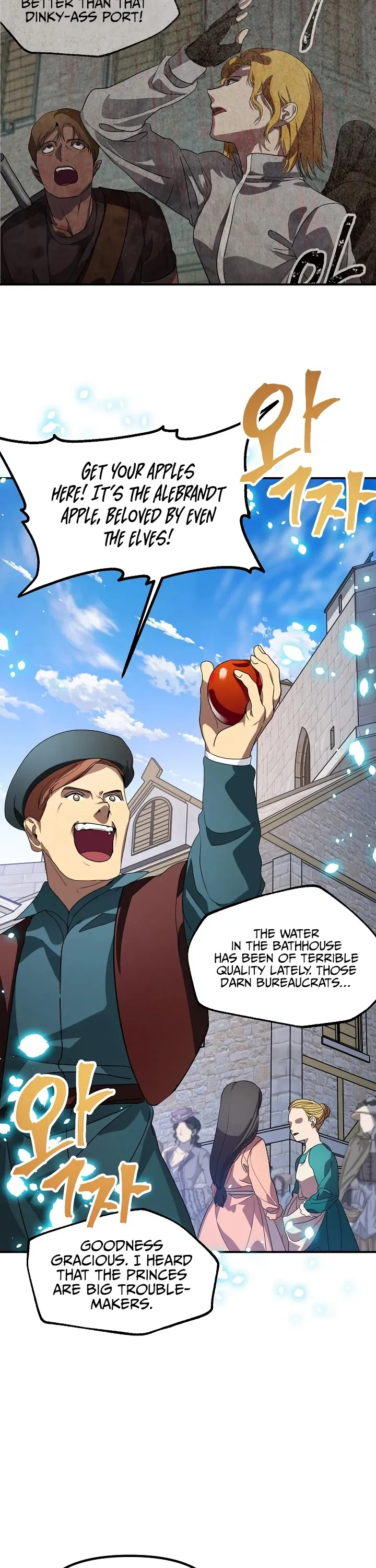 Read SSS-Class Suicide Hunter chapter 37 image 12 on Lezhin