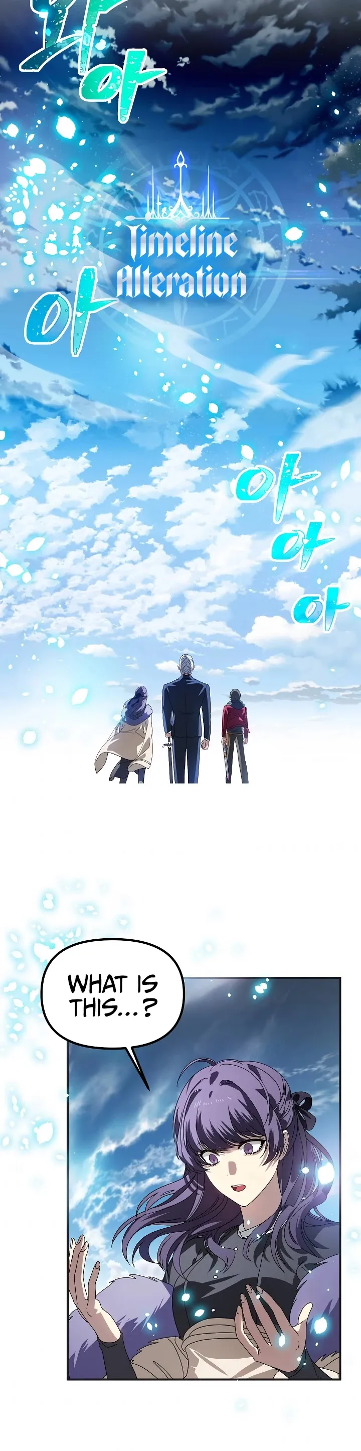 Read SSS-Class Suicide Hunter chapter 37 image 2 on Lezhin