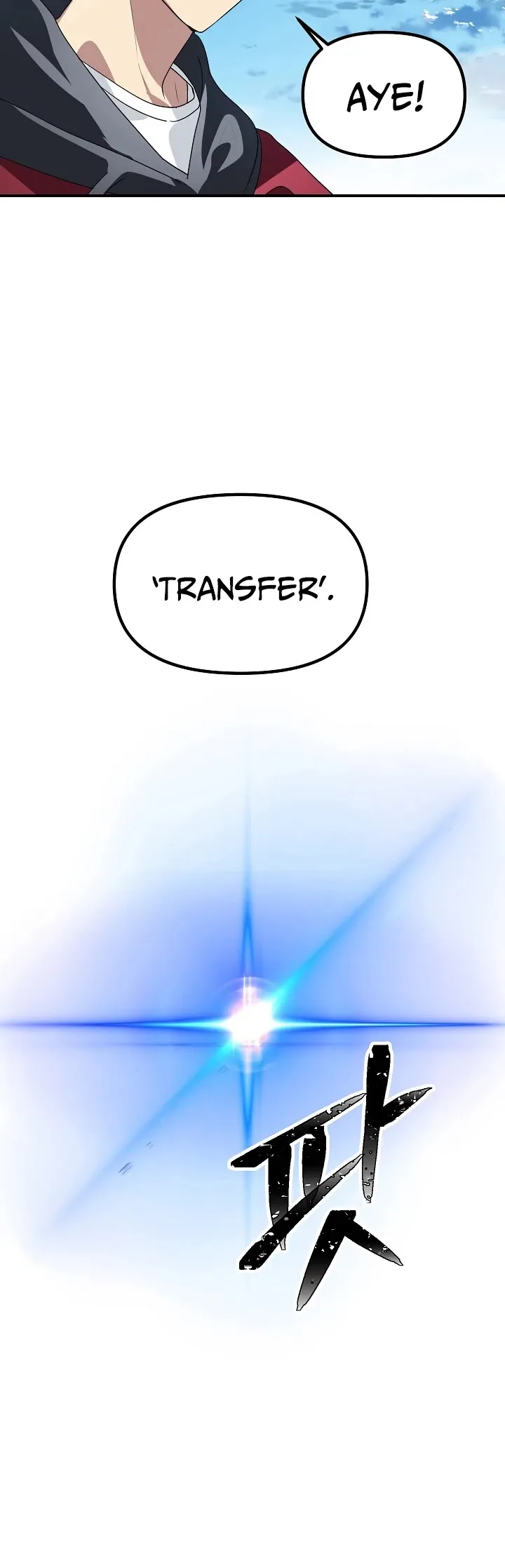 Read SSS-Class Suicide Hunter chapter 37 image 37 on Lezhin