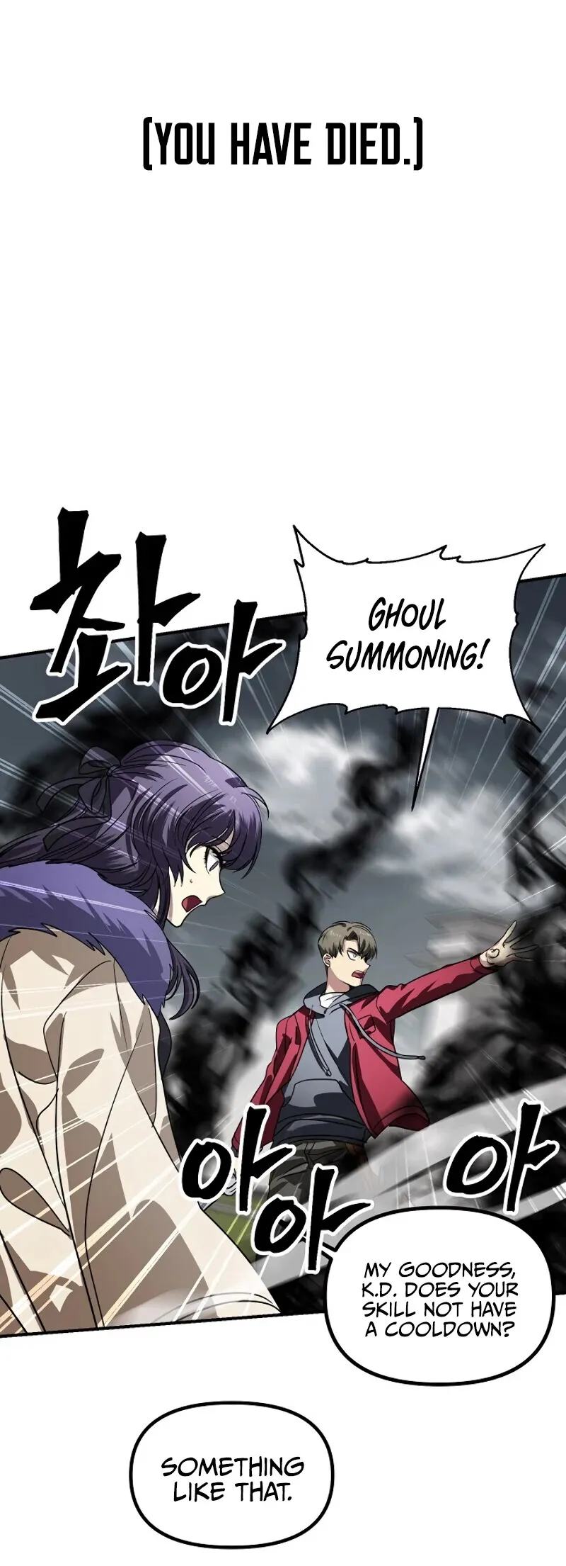 Read SSS-Class Suicide Hunter chapter 38 image 39 on Lezhin
