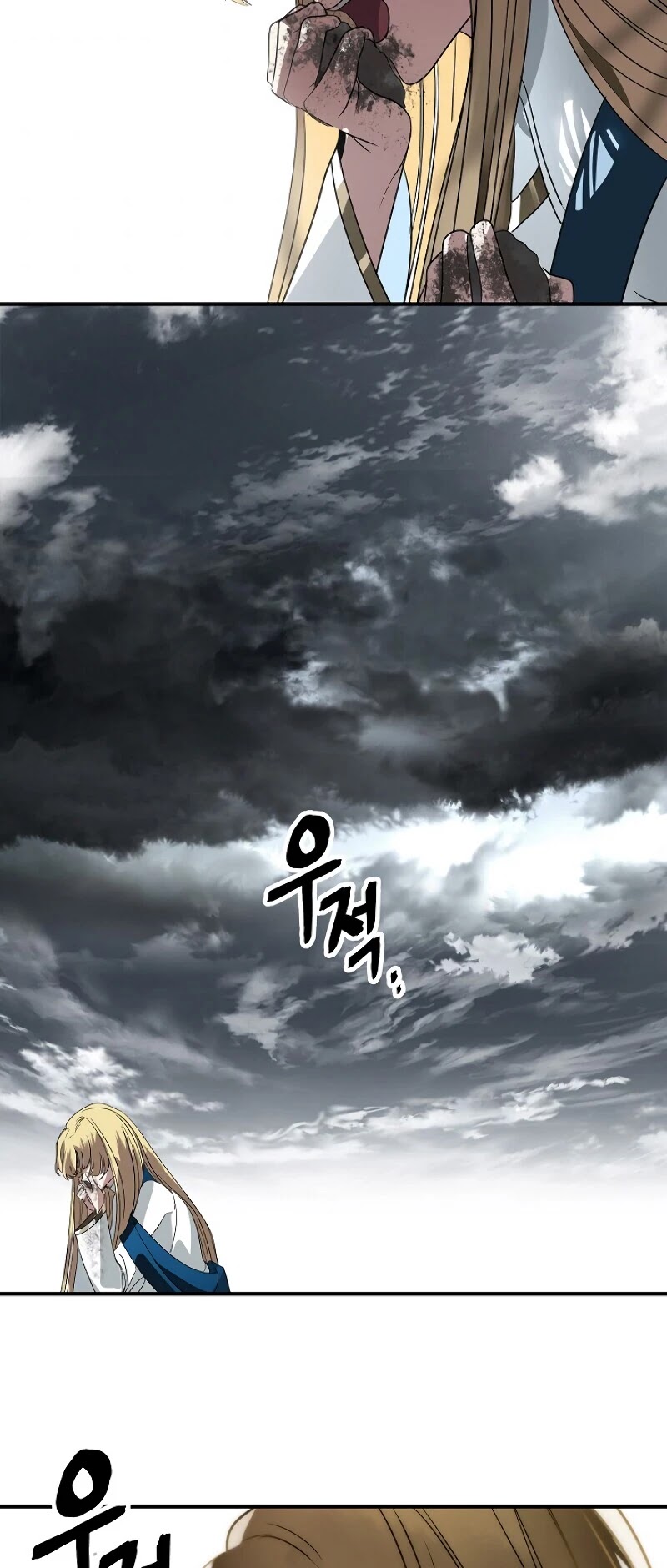 Read SSS-Class Suicide Hunter chapter 39 image 17 on Lezhin