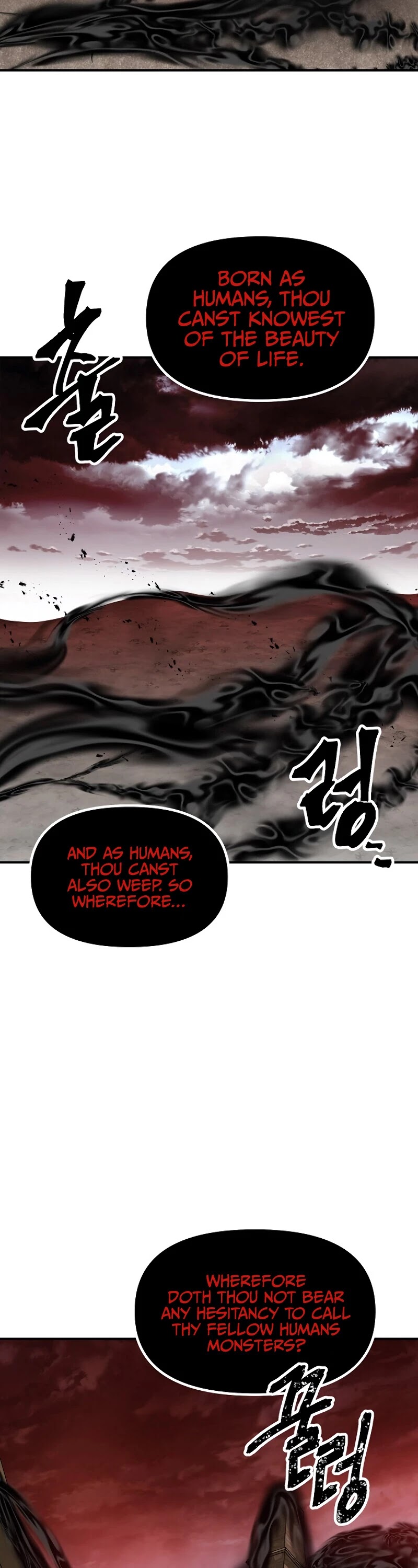 Read SSS-Class Suicide Hunter chapter 39 image 20 on Lezhin
