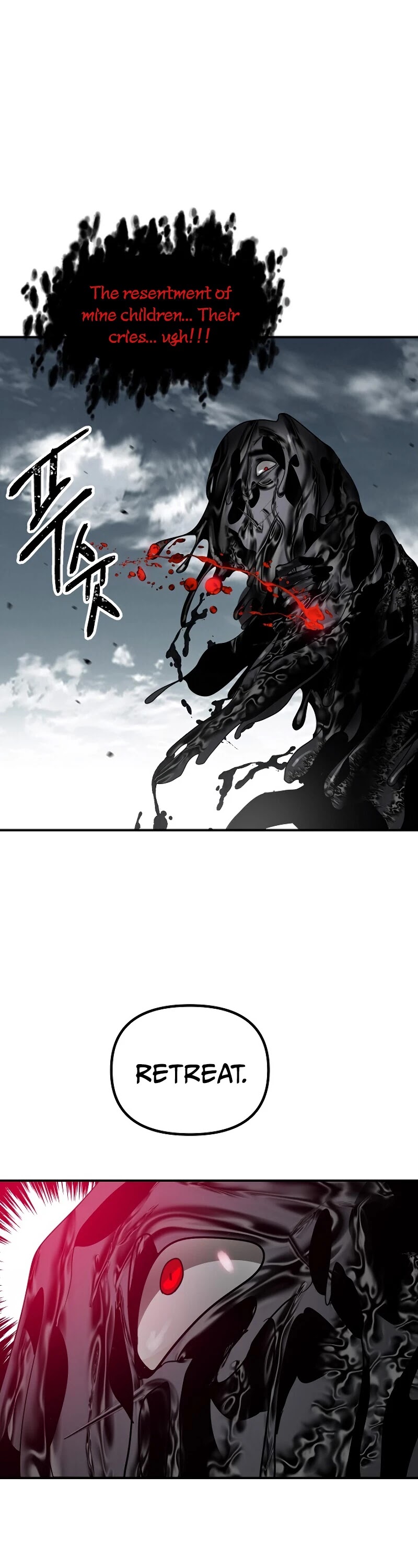 Read SSS-Class Suicide Hunter chapter 39 image 33 on Lezhin