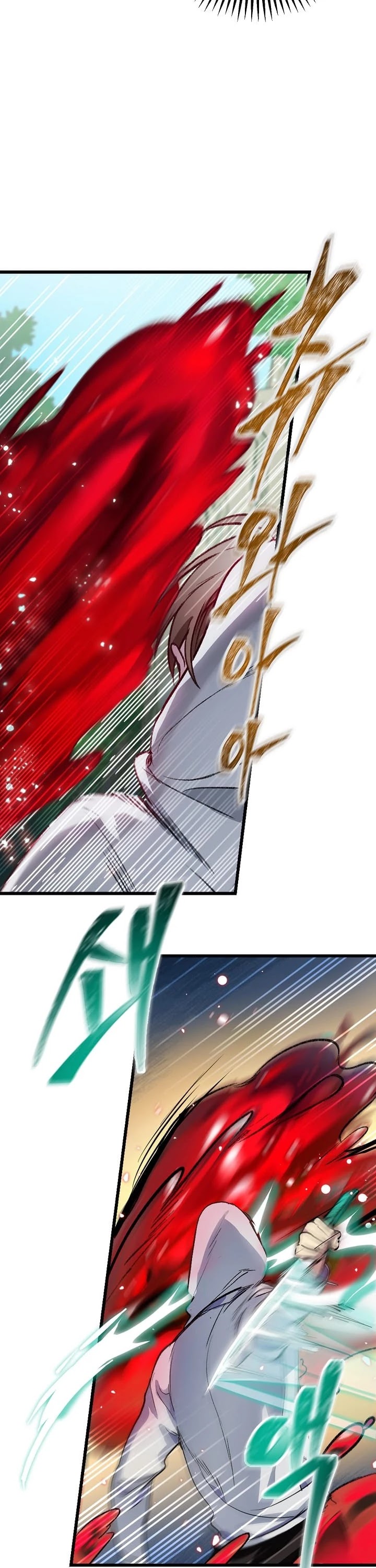 Read SSS-Class Suicide Hunter chapter 4 image 16 on Lezhin