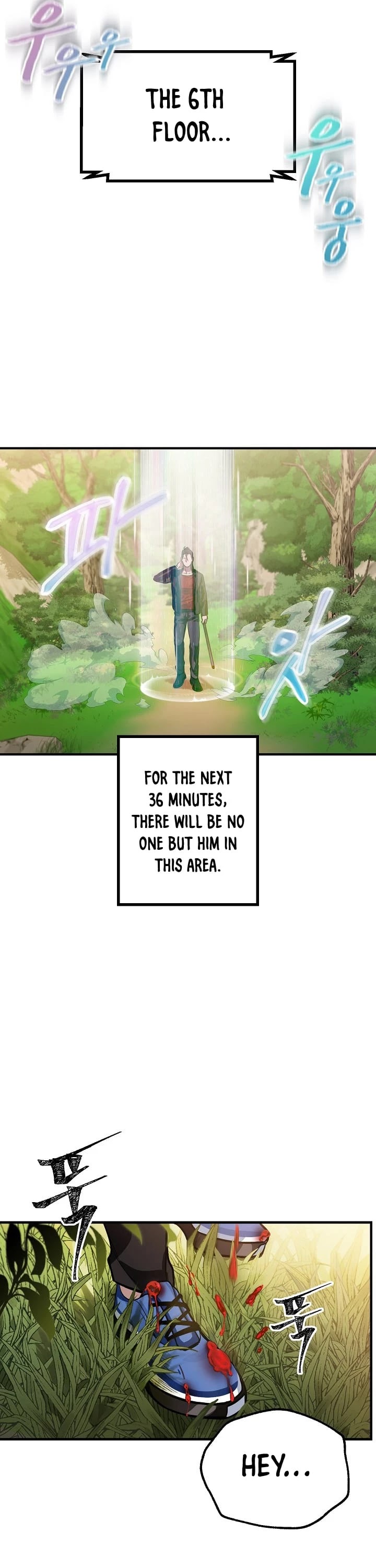 Read SSS-Class Suicide Hunter chapter 4 image 19 on Lezhin