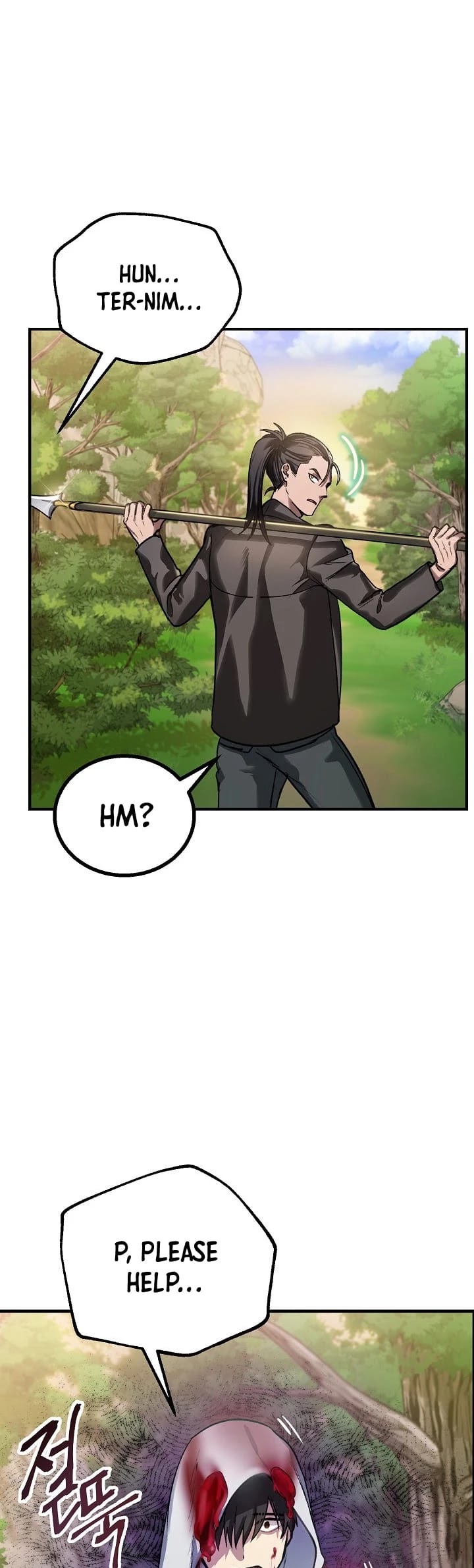 Read SSS-Class Suicide Hunter chapter 4 image 20 on Lezhin