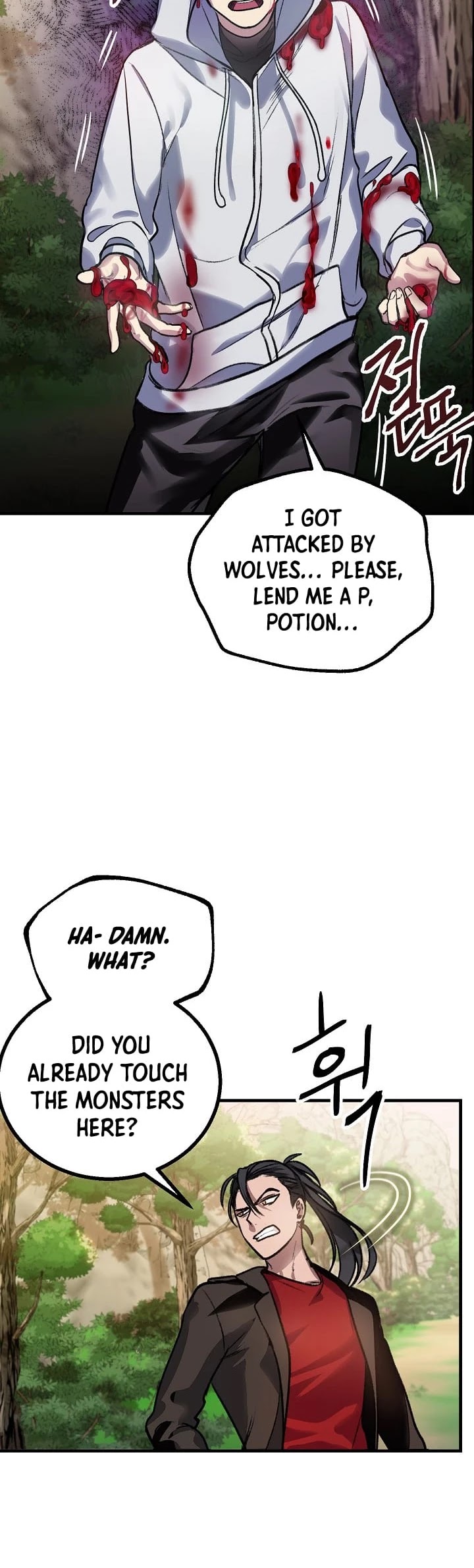 Read SSS-Class Suicide Hunter chapter 4 image 21 on Lezhin