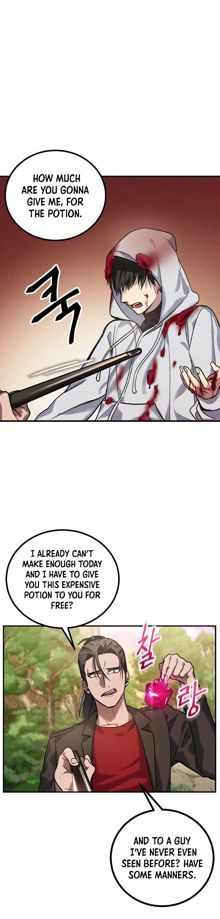 Read SSS-Class Suicide Hunter chapter 4 image 23 on Lezhin