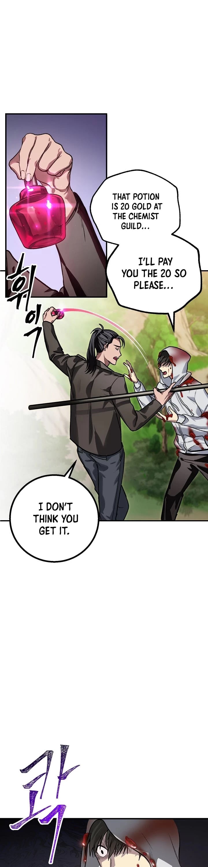 Read SSS-Class Suicide Hunter chapter 4 image 24 on Lezhin