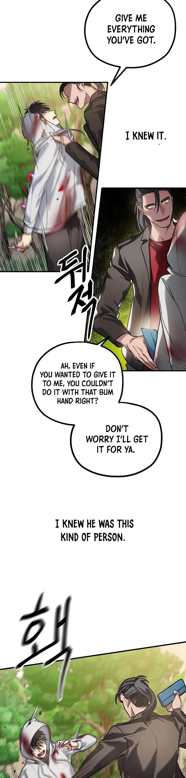 Read SSS-Class Suicide Hunter chapter 4 image 26 on Lezhin