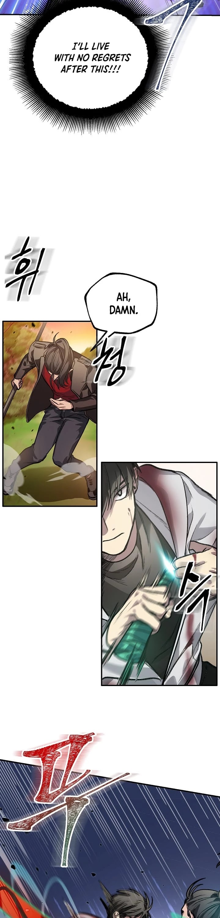 Read SSS-Class Suicide Hunter chapter 4 image 33 on Lezhin