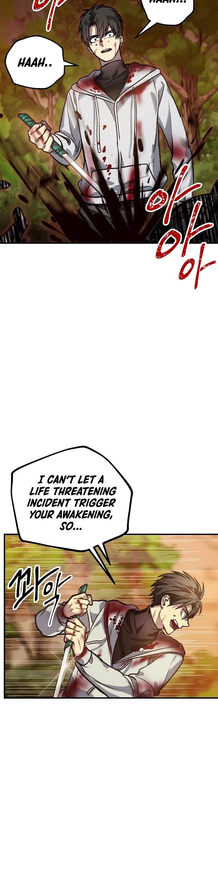 Read SSS-Class Suicide Hunter chapter 4 image 35 on Lezhin