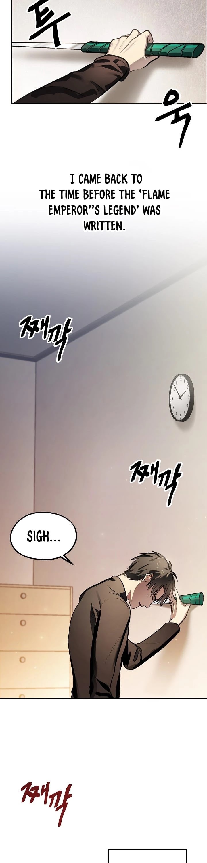 Read SSS-Class Suicide Hunter chapter 4 image 4 on Lezhin