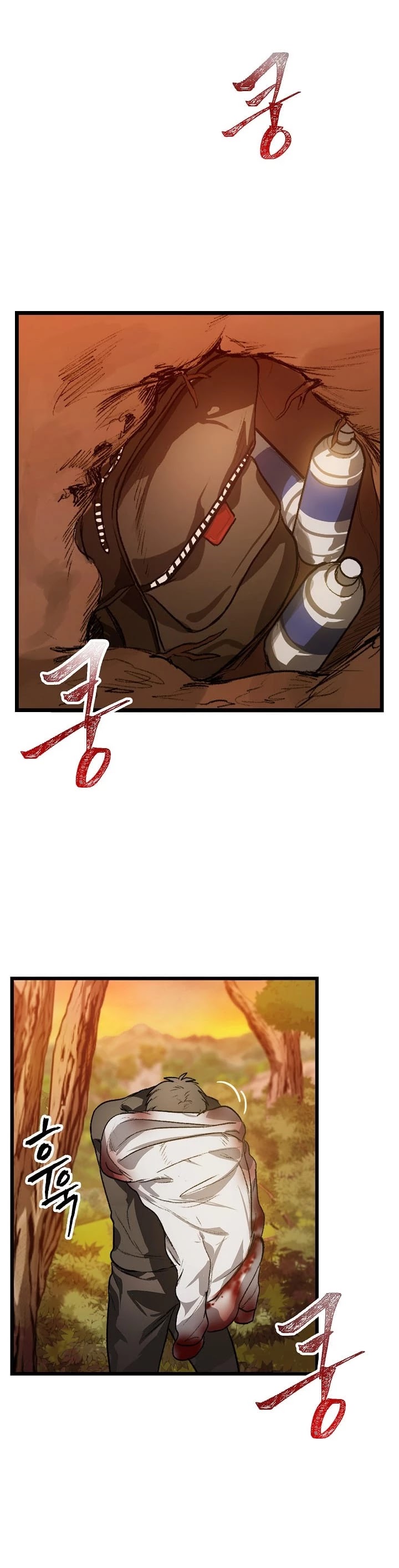 Read SSS-Class Suicide Hunter chapter 4 image 44 on Lezhin