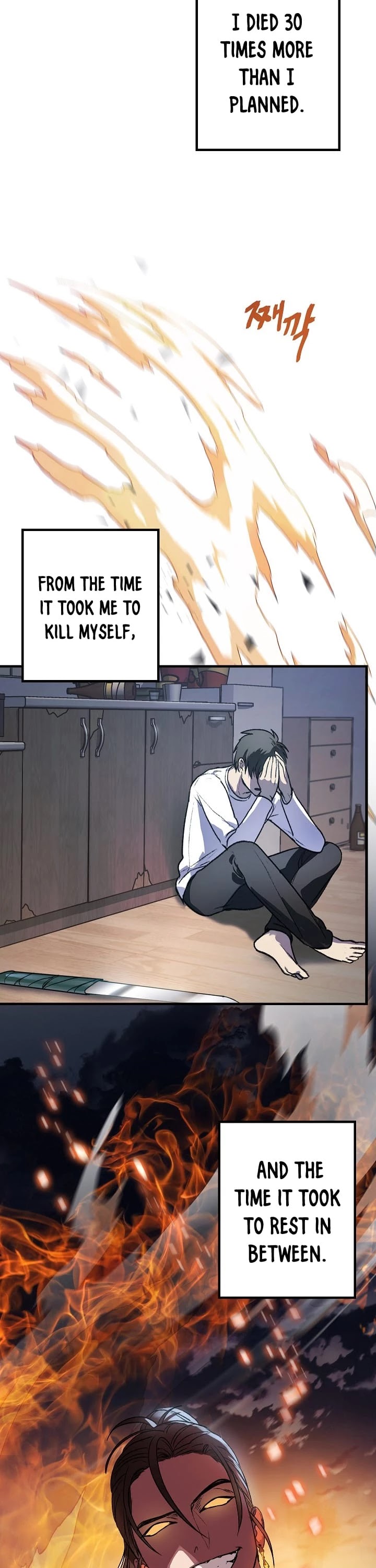 Read SSS-Class Suicide Hunter chapter 4 image 5 on Lezhin