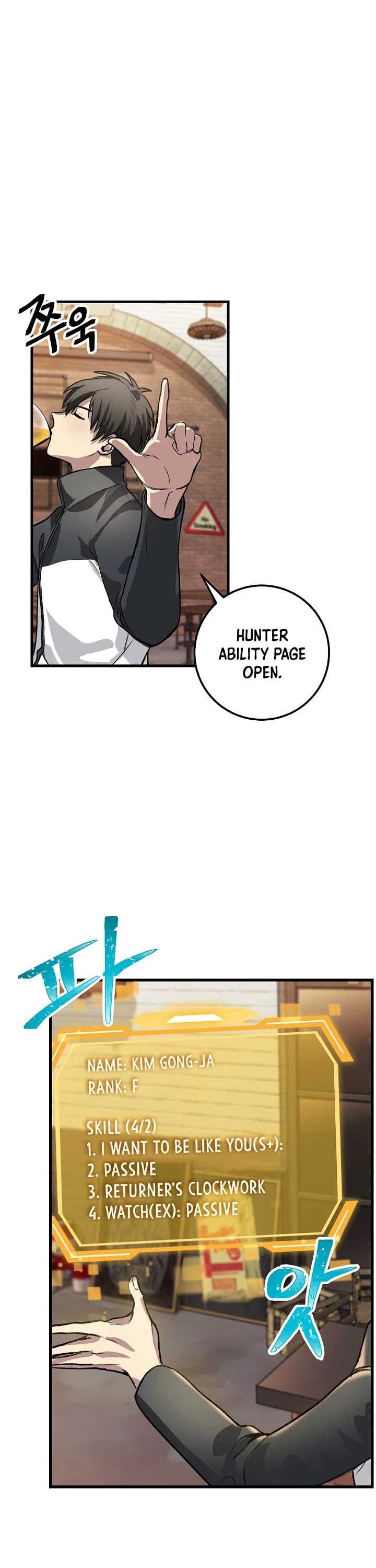 Read SSS-Class Suicide Hunter chapter 4 image 53 on Lezhin