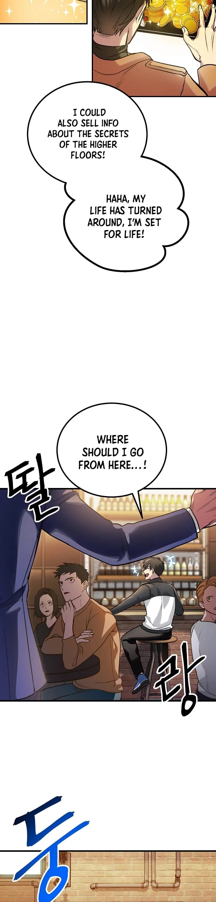 Read SSS-Class Suicide Hunter chapter 4 image 56 on Lezhin
