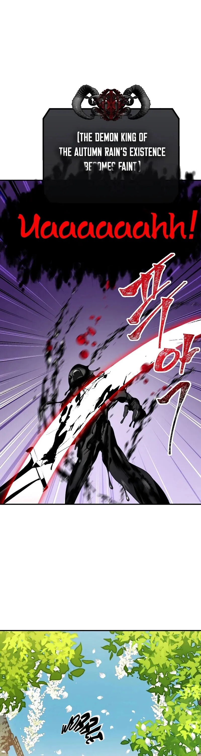Read SSS-Class Suicide Hunter chapter 40 image 15 on Lezhin