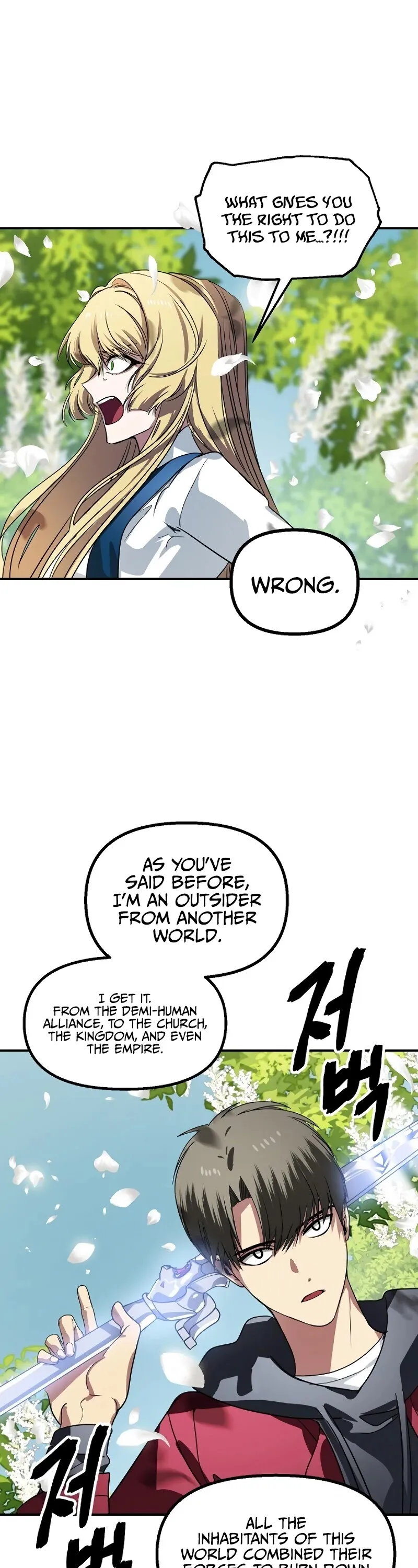 Read SSS-Class Suicide Hunter chapter 40 image 22 on Lezhin