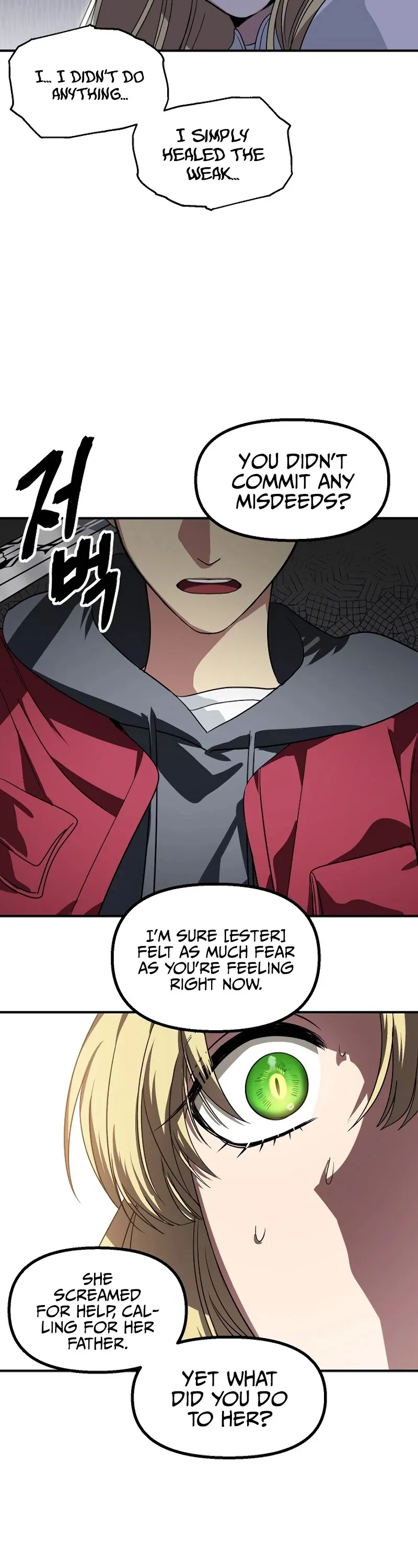 Read SSS-Class Suicide Hunter chapter 40 image 24 on Lezhin
