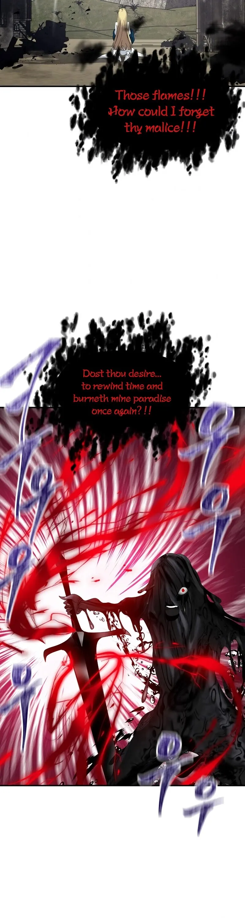 Read SSS-Class Suicide Hunter chapter 40 image 3 on Lezhin