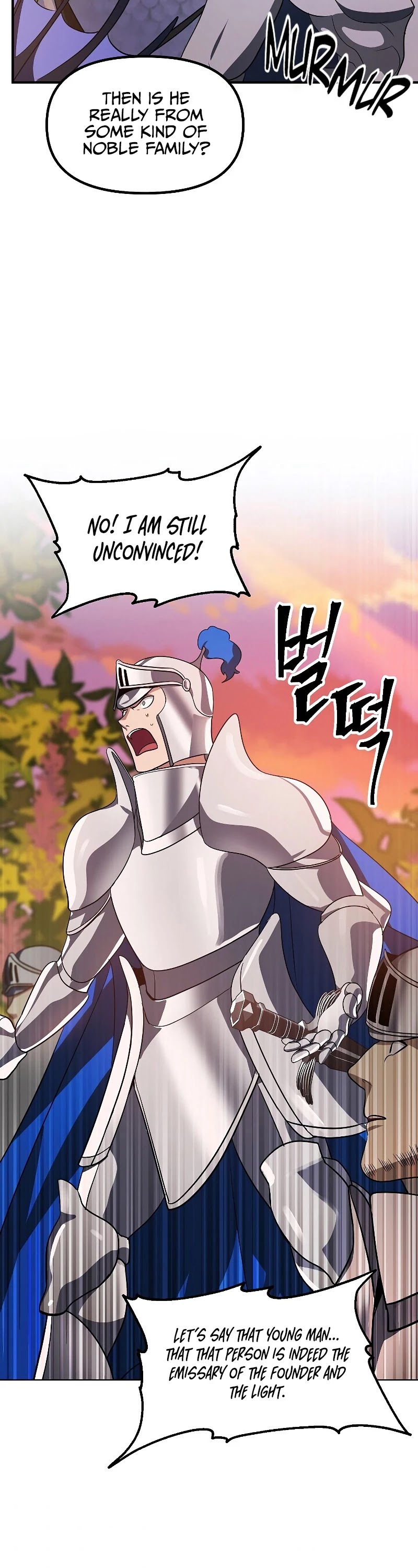 Read SSS-Class Suicide Hunter chapter 43 image 19 on Lezhin