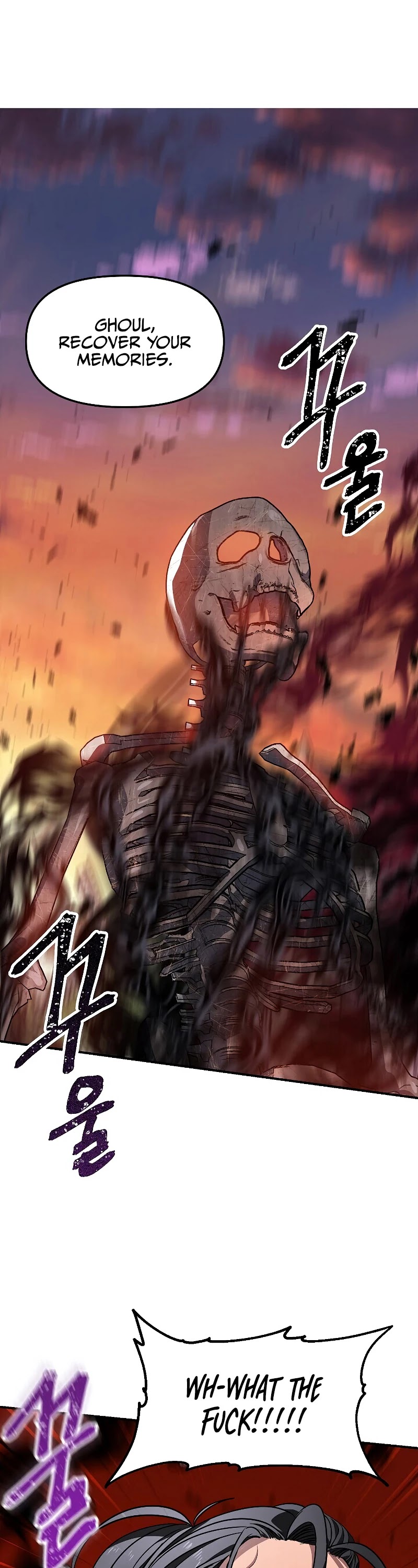 Read SSS-Class Suicide Hunter chapter 43 image 37 on Lezhin
