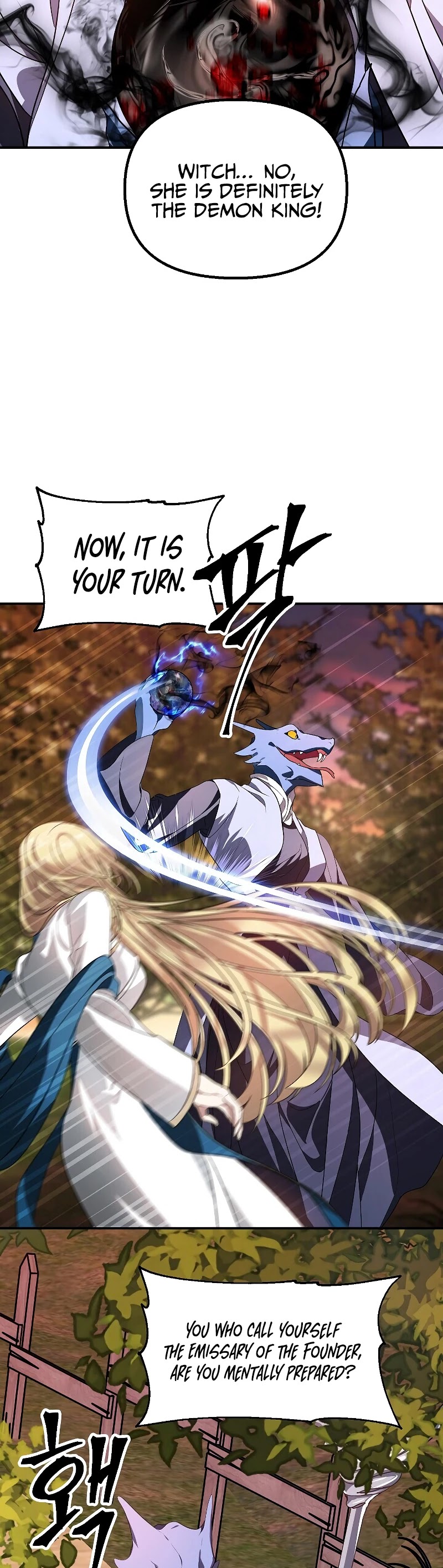Read SSS-Class Suicide Hunter chapter 43 image 7 on Lezhin