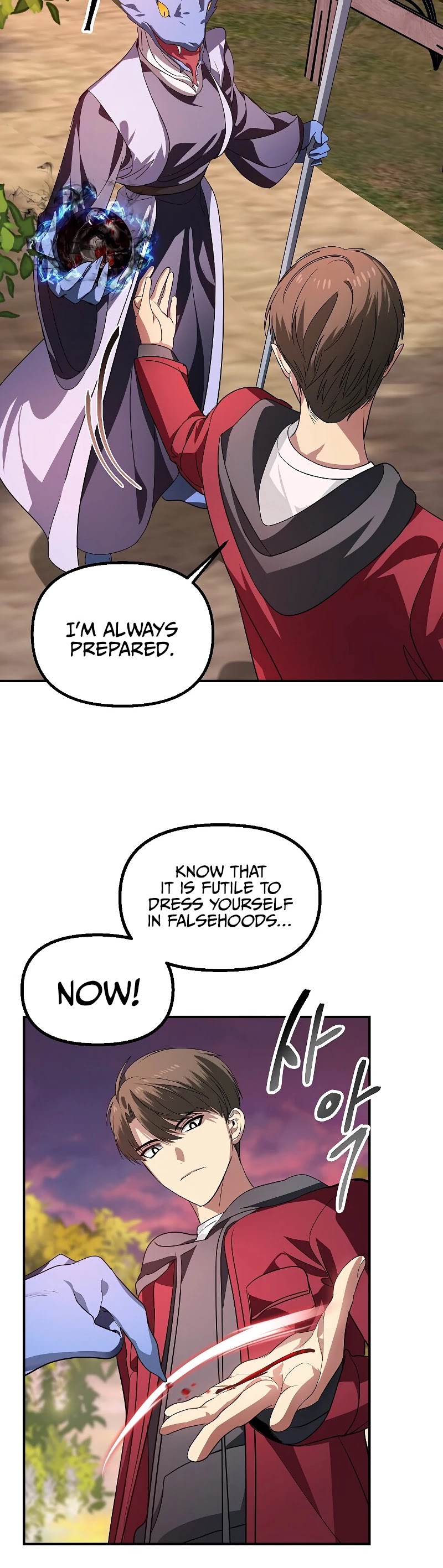 Read SSS-Class Suicide Hunter chapter 43 image 8 on Lezhin