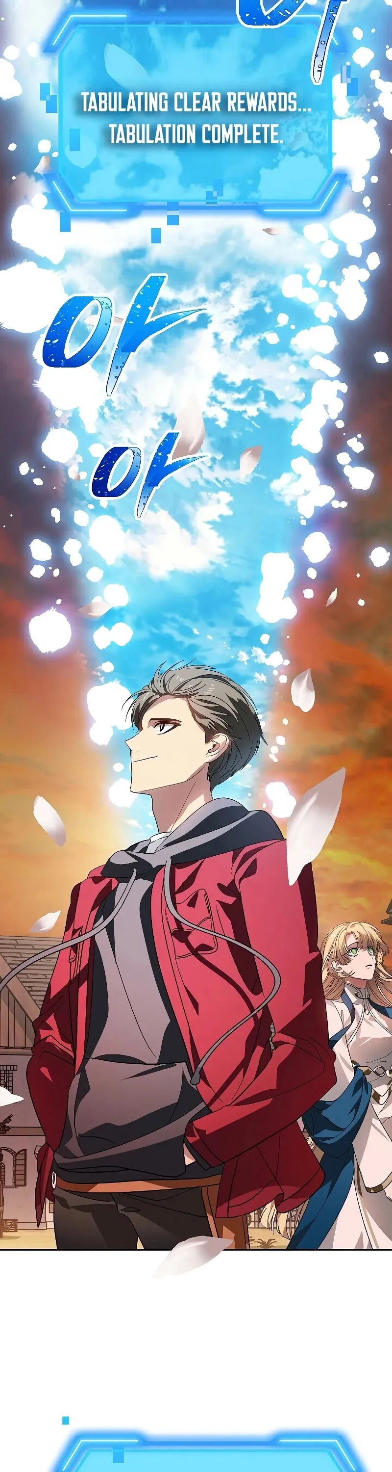 Read SSS-Class Suicide Hunter chapter 44 image 2 on Lezhin