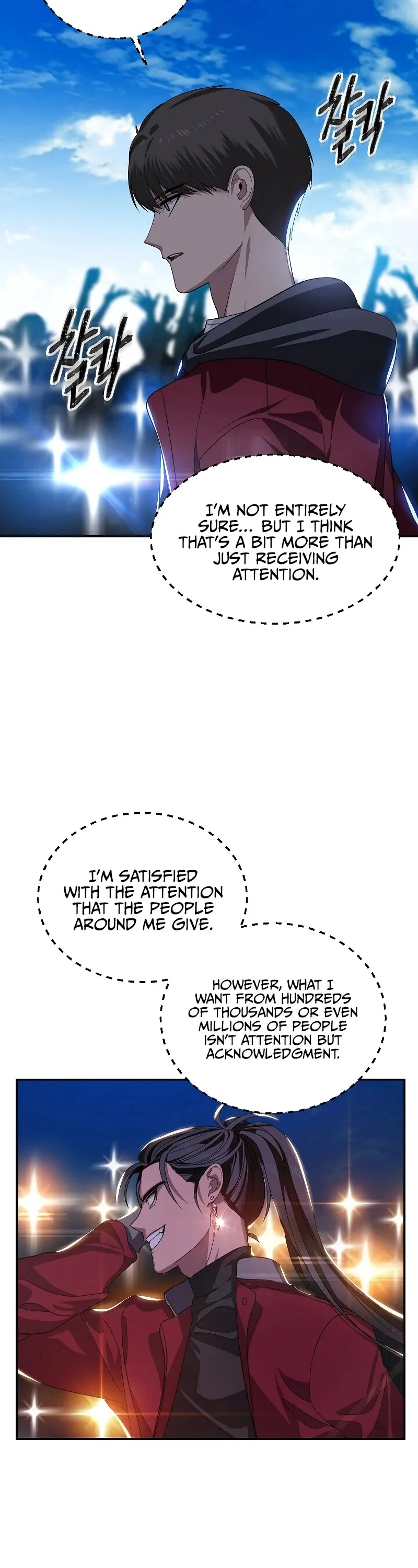 Read SSS-Class Suicide Hunter chapter 45 image 11 on Lezhin