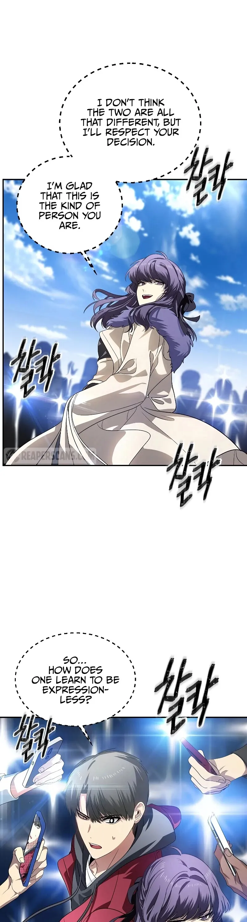 Read SSS-Class Suicide Hunter chapter 45 image 12 on Lezhin