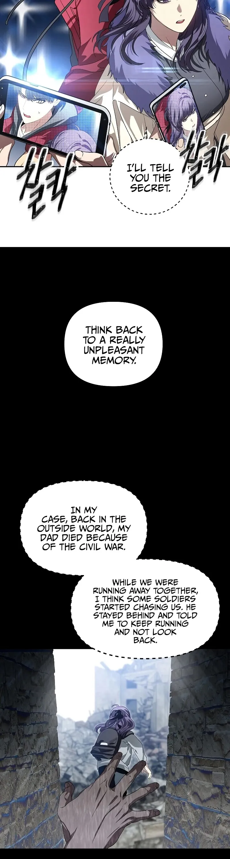 Read SSS-Class Suicide Hunter chapter 45 image 13 on Lezhin