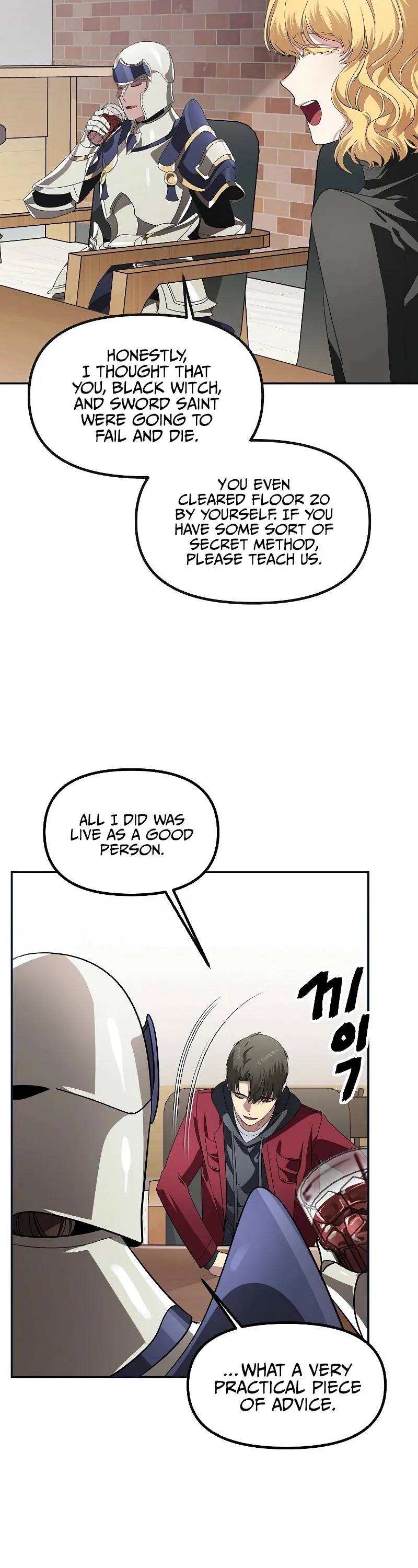 Read SSS-Class Suicide Hunter chapter 45 image 19 on Lezhin