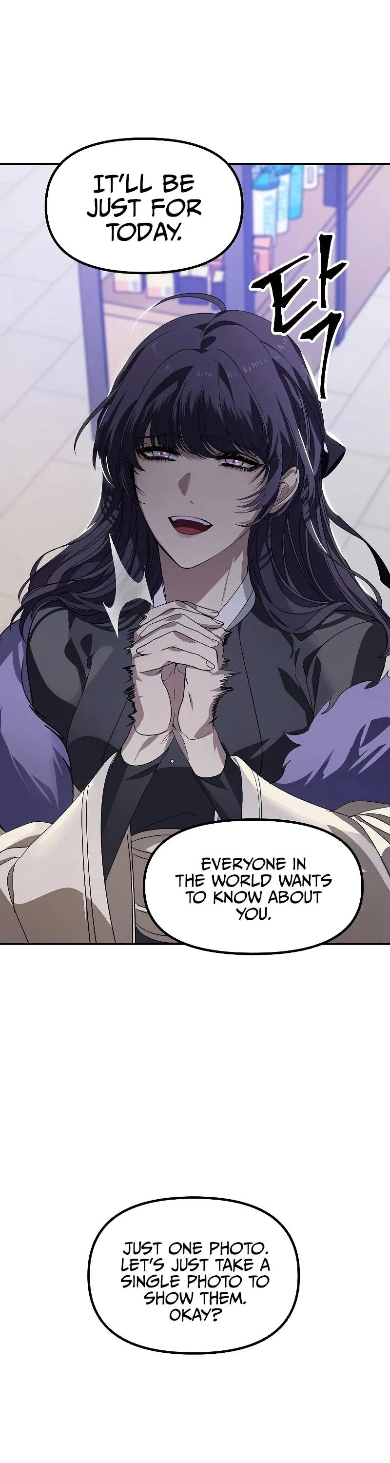 Read SSS-Class Suicide Hunter chapter 45 image 34 on Lezhin