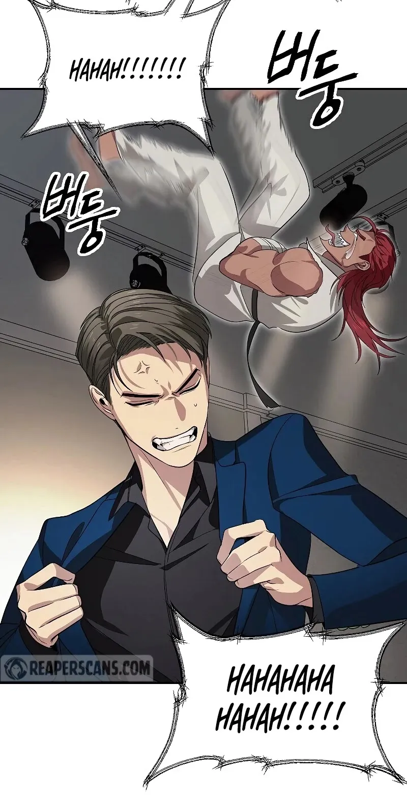 Read SSS-Class Suicide Hunter chapter 45 image 38 on Lezhin