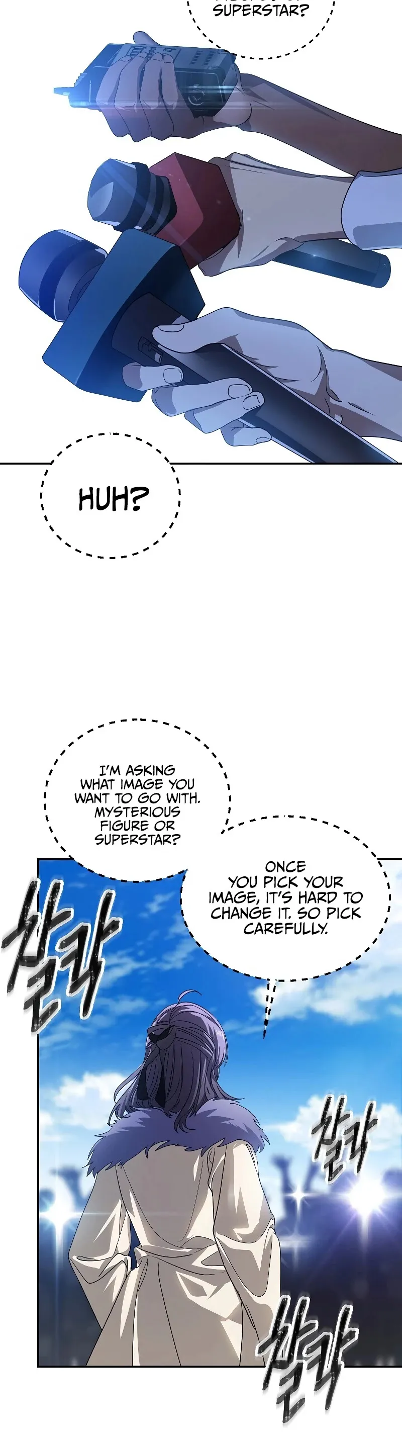 Read SSS-Class Suicide Hunter chapter 45 image 4 on Lezhin