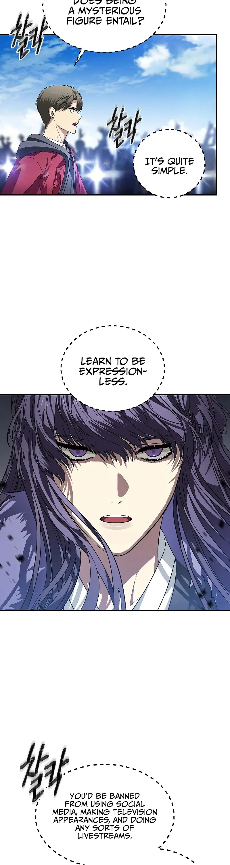 Read SSS-Class Suicide Hunter chapter 45 image 6 on Lezhin